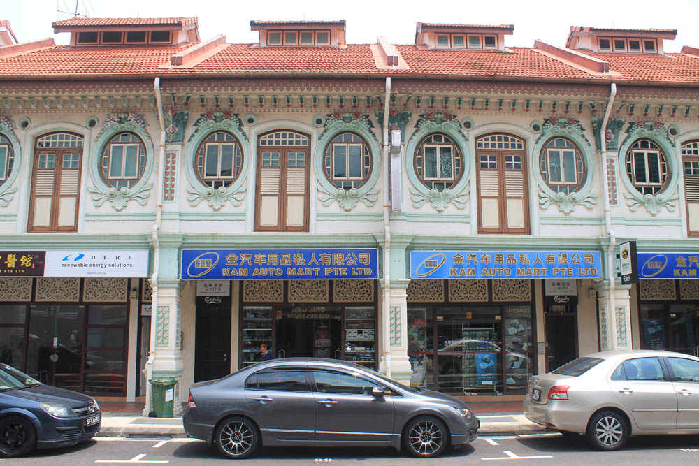 Parc Sovereign Hotel - Tyrwhitt - Mid Range Hotel in Singapore - Review - Location Little India Lavender Kampong Glam