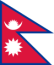 98px-Flag_of_Nepal_svg